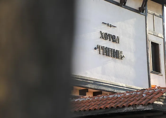 типик Vendégház 2*